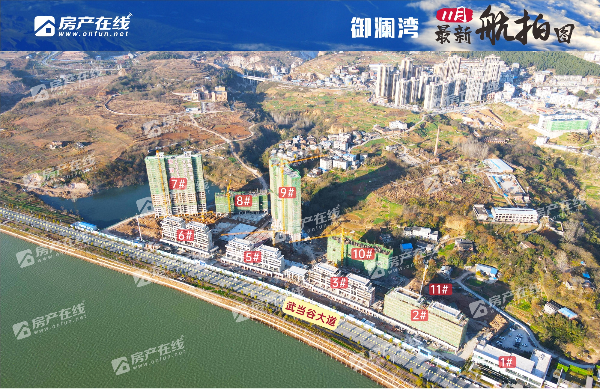 湖北省十堰市郧阳区有什么,十堰郧阳区包括哪些地方