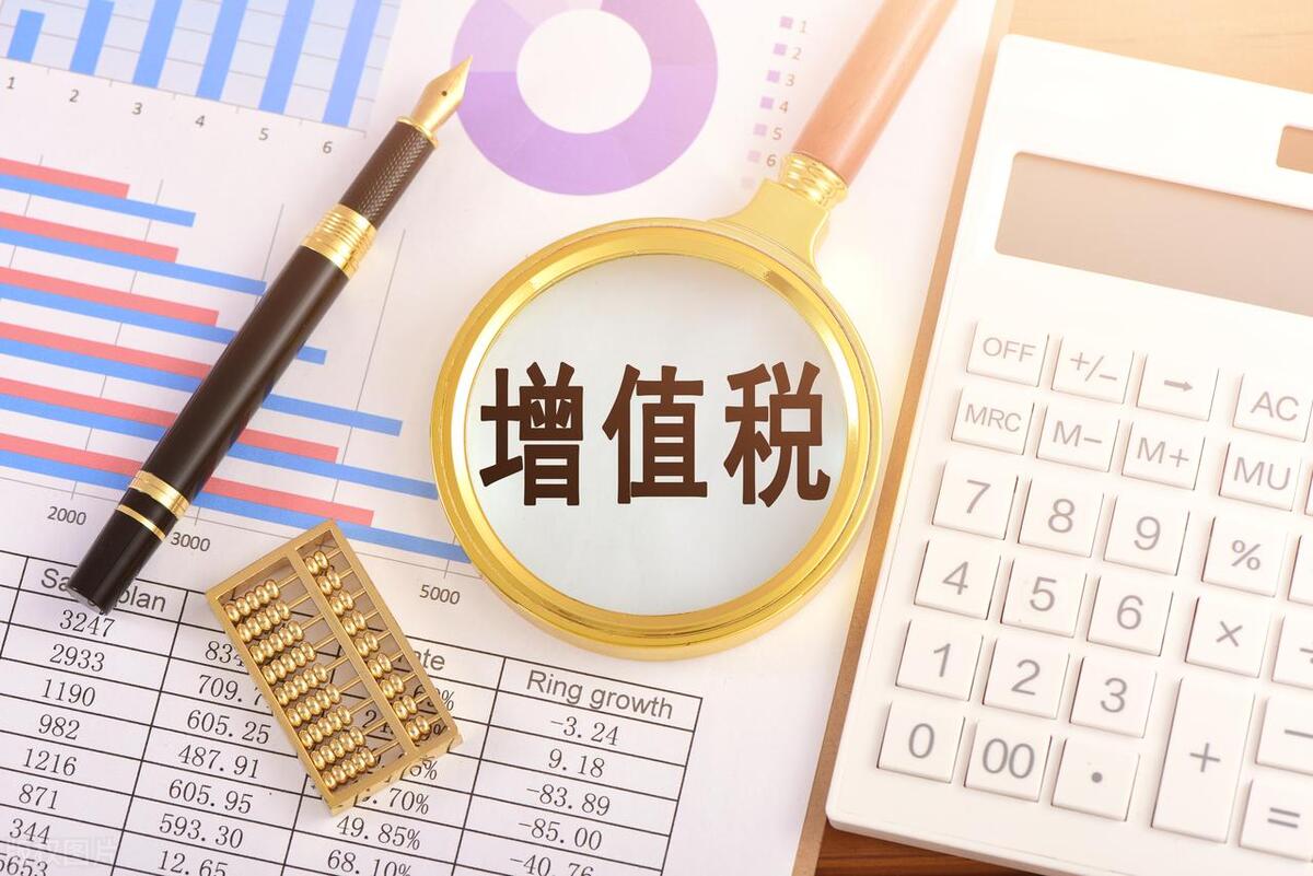 用公司的名义买豪车可以省多少税,公司买豪车然后卖了算偷税吗