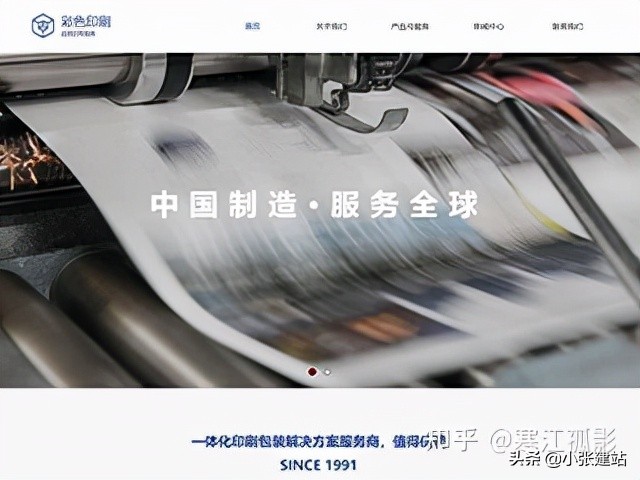 建一个网站大概需要多少钱,搭建一个网站平台需要多少钱费用