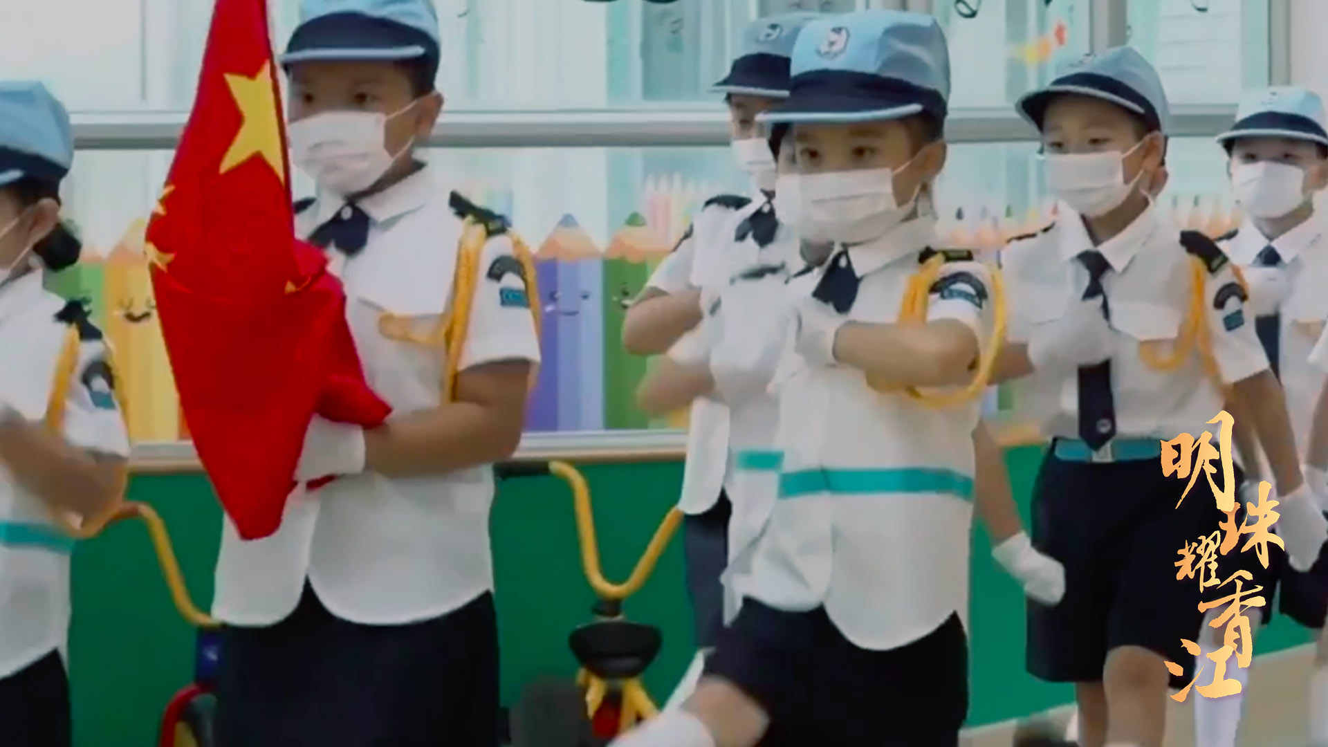 明珠耀香江何老师,微视频明珠耀香江