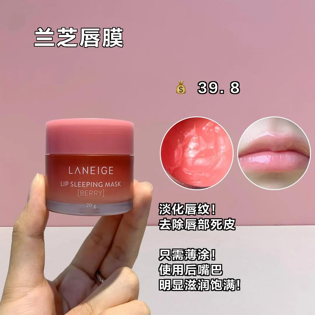 想变成冷白皮用什么护肤品,好想成为冷白皮