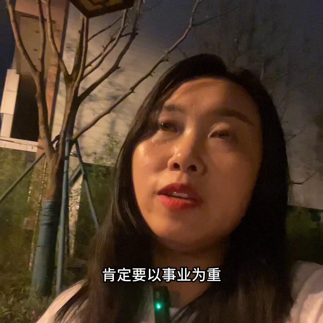 成都房子买在哪里有前途,成都房价多少可以留住人才