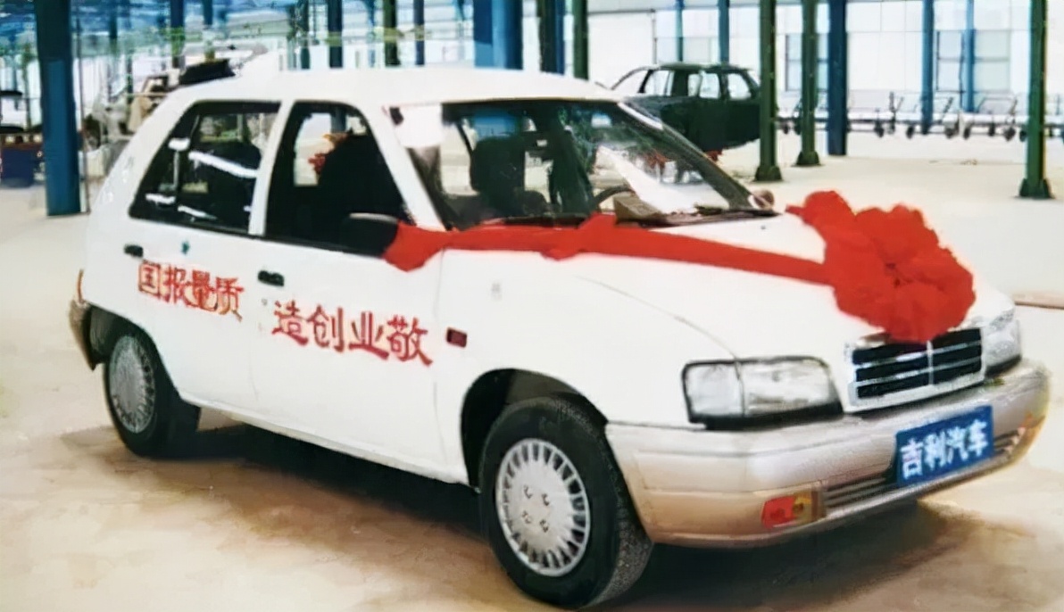 一年狂赚3300亿，恐怖的李书福