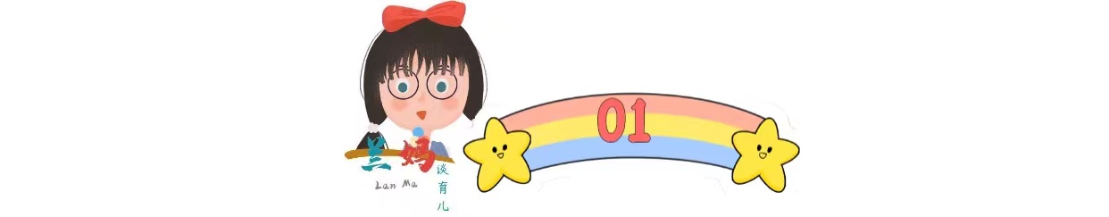 孩子哭闹不停一招教你解决问题,孩子动不动就哭闹该怎么办