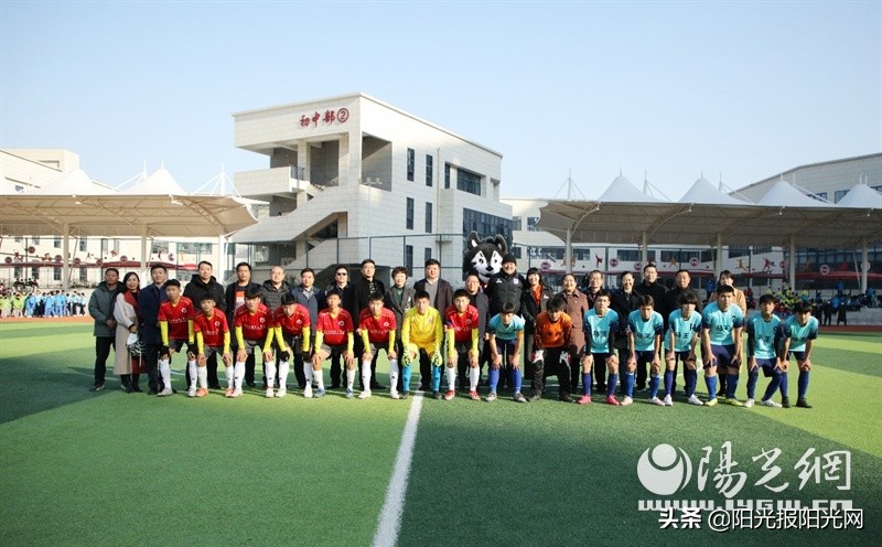 西咸校园联赛,西安沣东中国青少年足球比赛