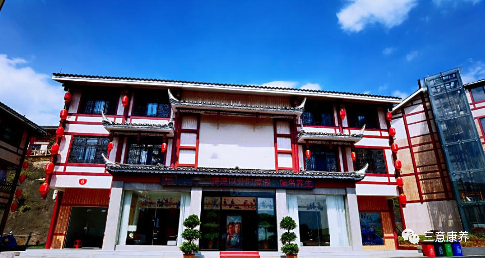 黔东南100元包吃住民宿,贵州食宿全包