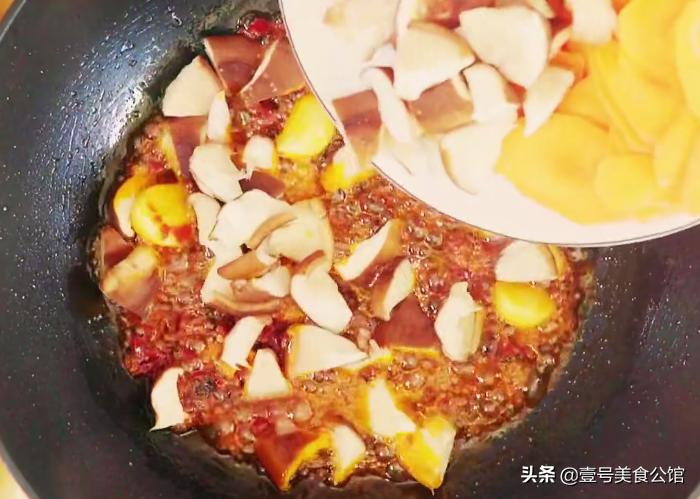 重庆烤鱼制作教程,在家做烤鱼要怎么做好吃