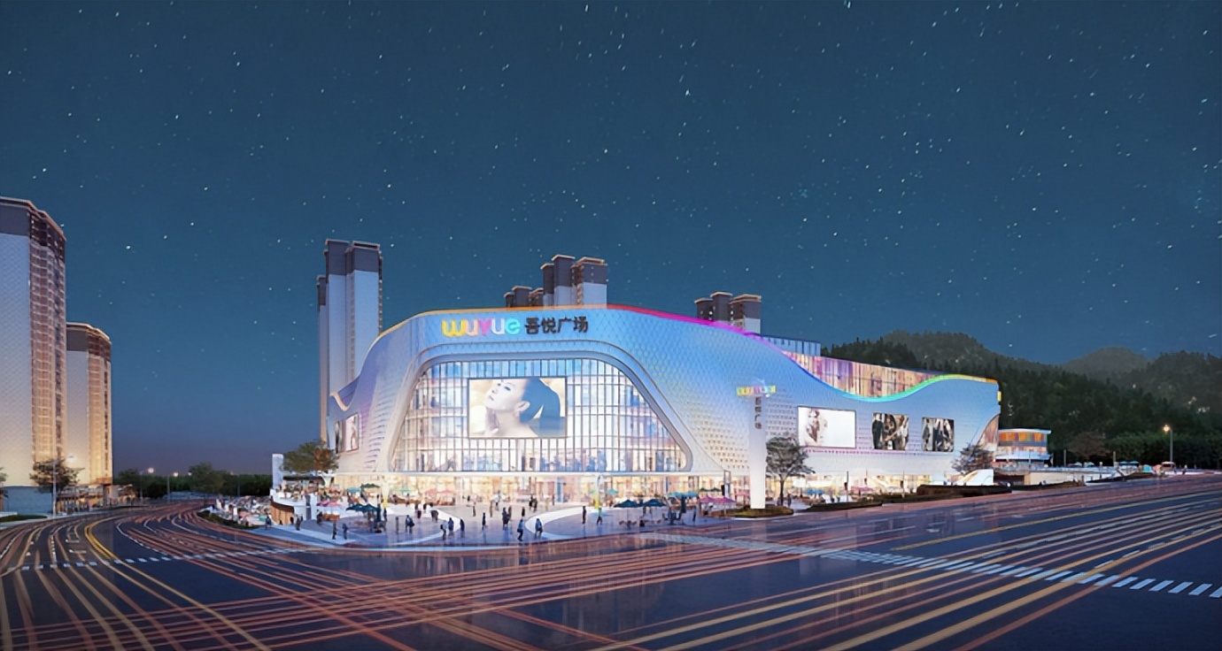 乌鲁木齐米东吾悦广场开业时间,米东吾悦广场开幕