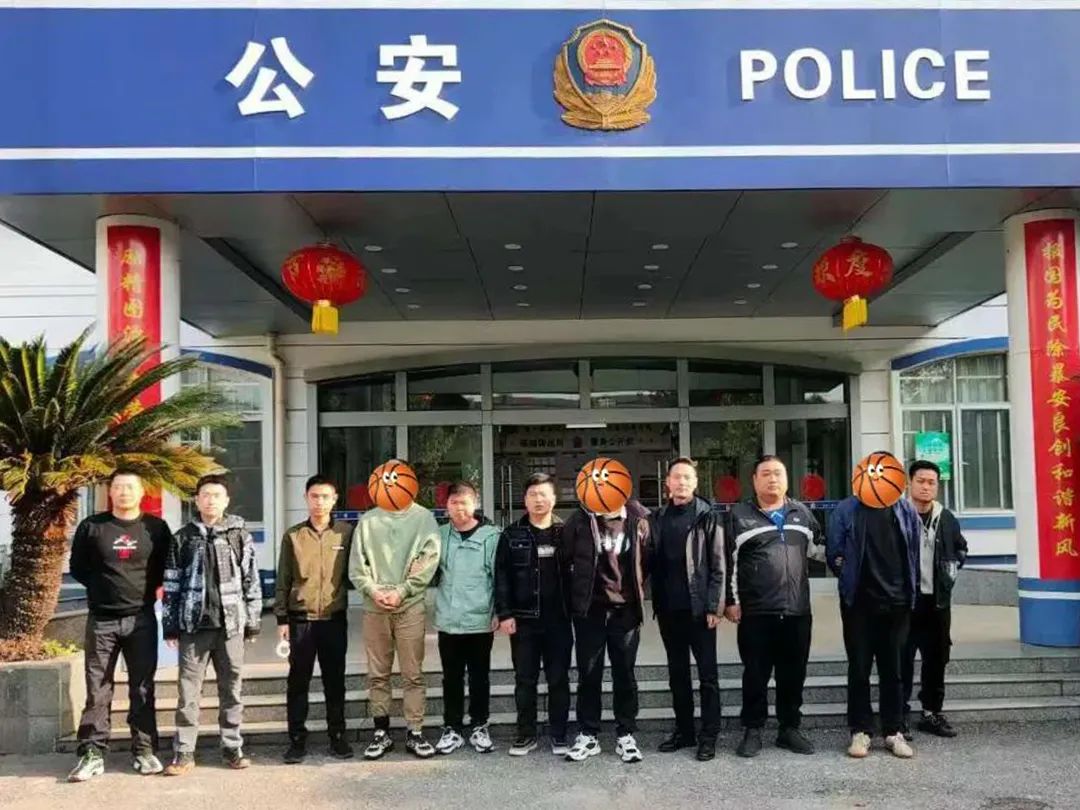 你买的篮球可能是假货！岳塘公安侦破一起涉案价值1000余万销售假冒注册商标案