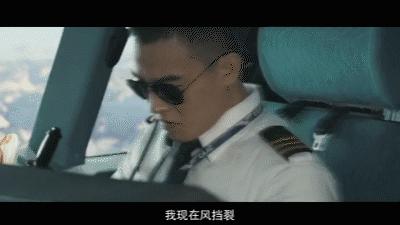 动车脱轨事件2019年完整版,浙江动车脱轨事件直播画面