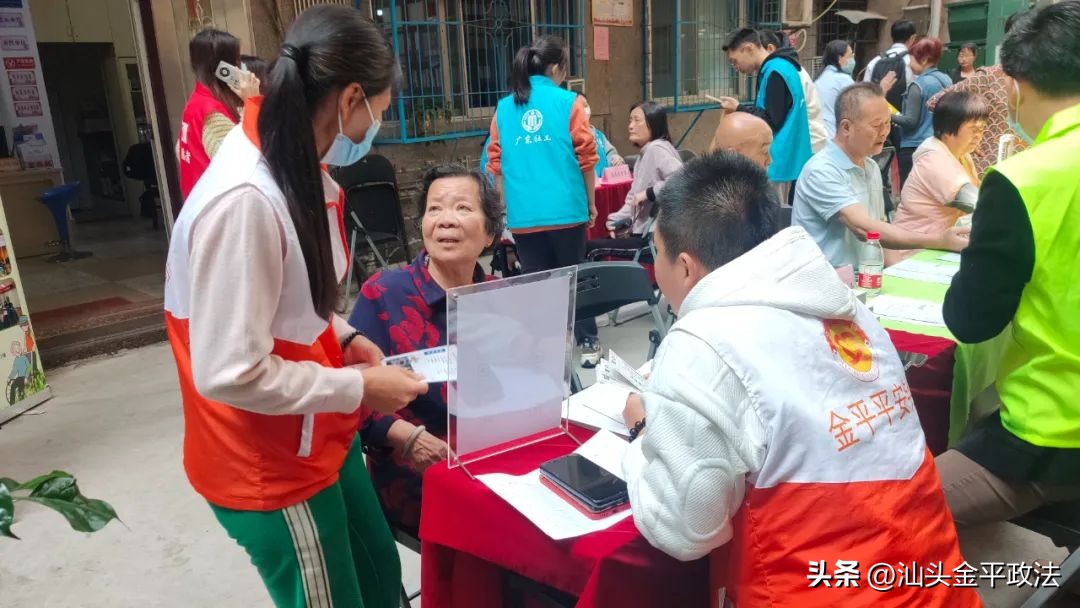 关爱陪伴守护成长志愿服务活动,关爱老年群体健康服务暖人心