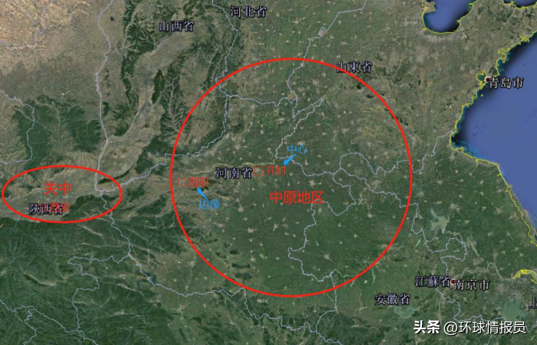 洛阳市中国四大古城之一,洛阳中国四大古城