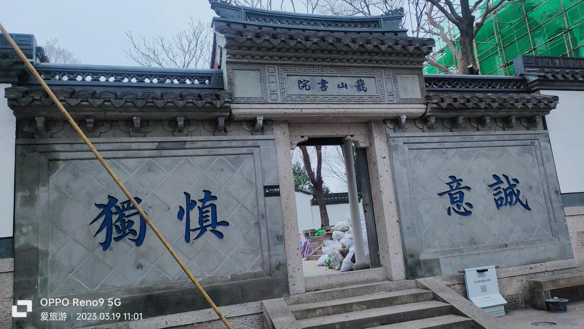 绍兴旅游攻略二天一夜住宿详细,绍兴旅游攻略跟团