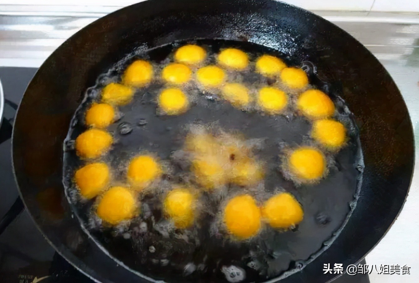 做红薯丸子用面粉好还是糯米粉好,做红薯丸子的正确方法