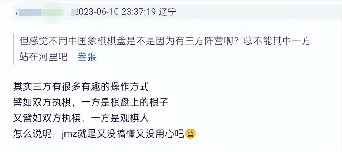 乘风配乐版,乘风舞美效果