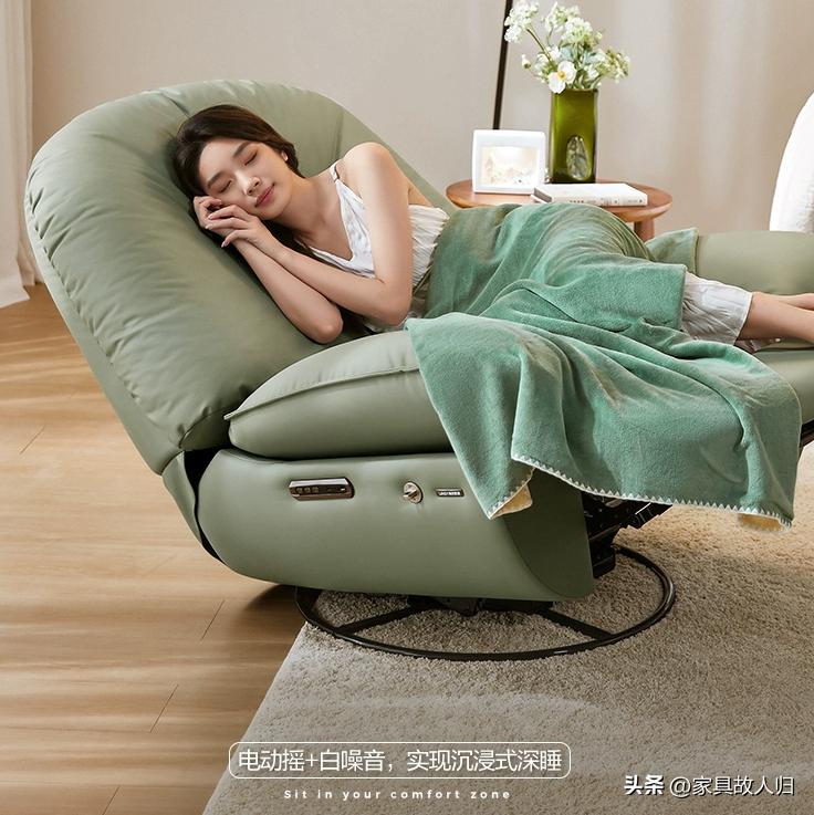 沙发椅可坐可躺美观,什么样的沙发椅坐着最舒服