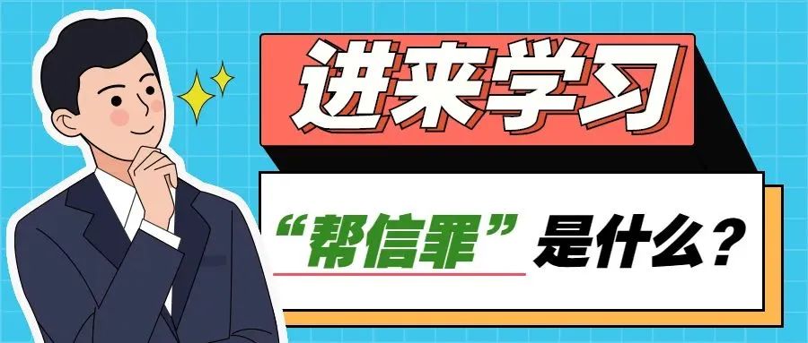 那些发布日结兼职的靠谱吗,网上兼职日结一千