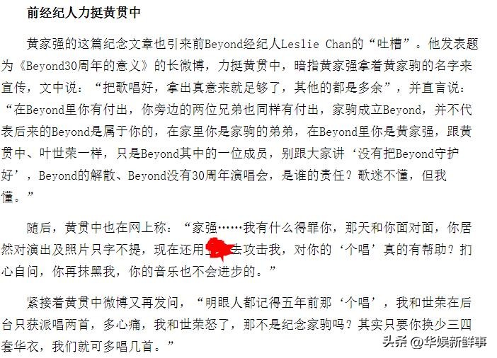 娓槦鍙傚姞寰崥涔嬪,寰崥涔嬪娓槦