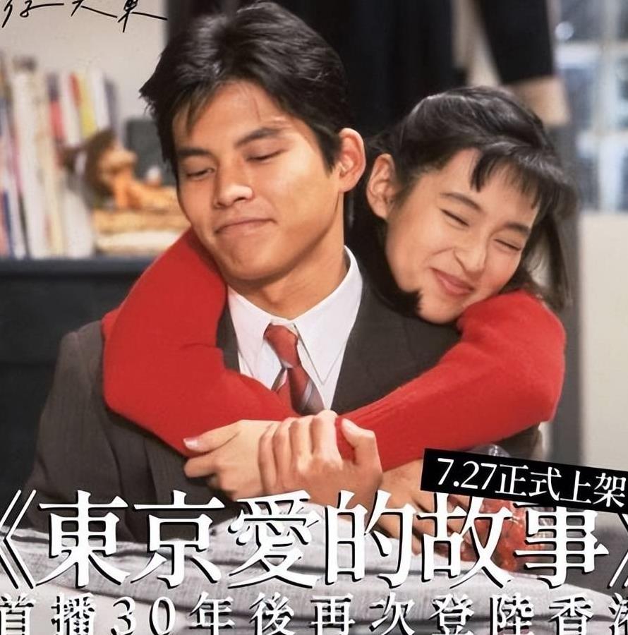 铃木保奈美54岁,铃木保奈美个人简介