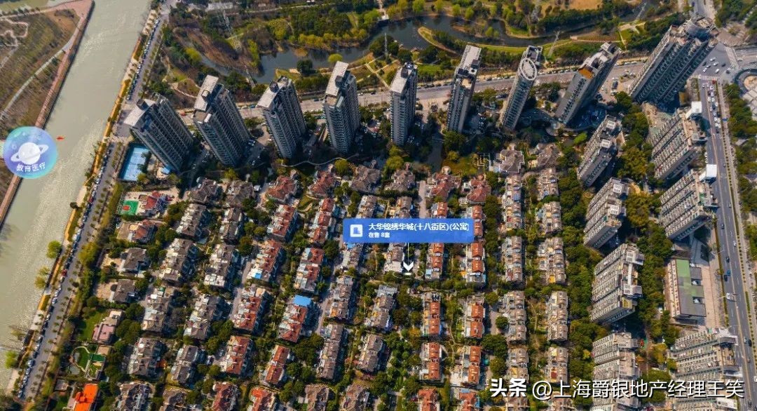 大华十八街区中心位置大平层，195M²1970万，13号线地铁口200米