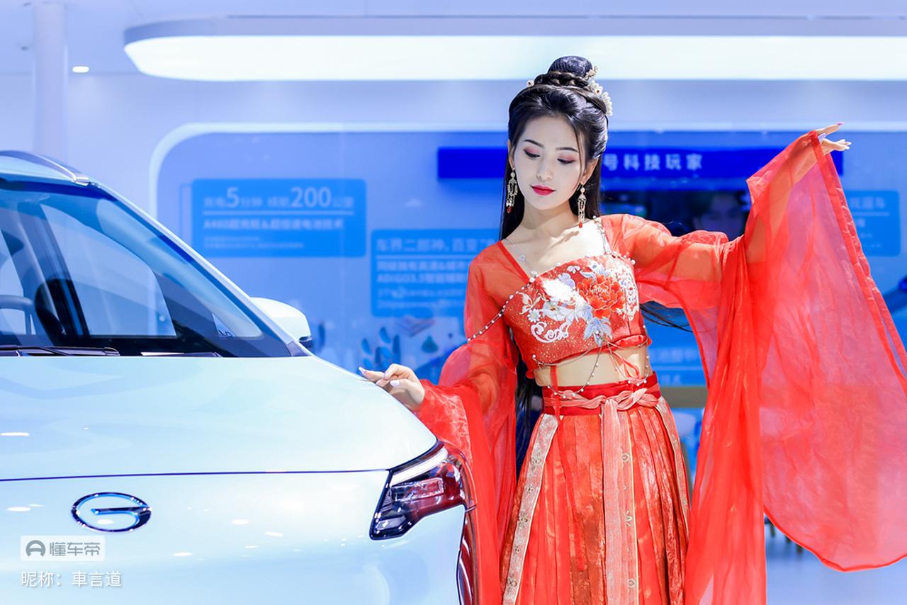 埃安西安西环店,埃安车展最新消息