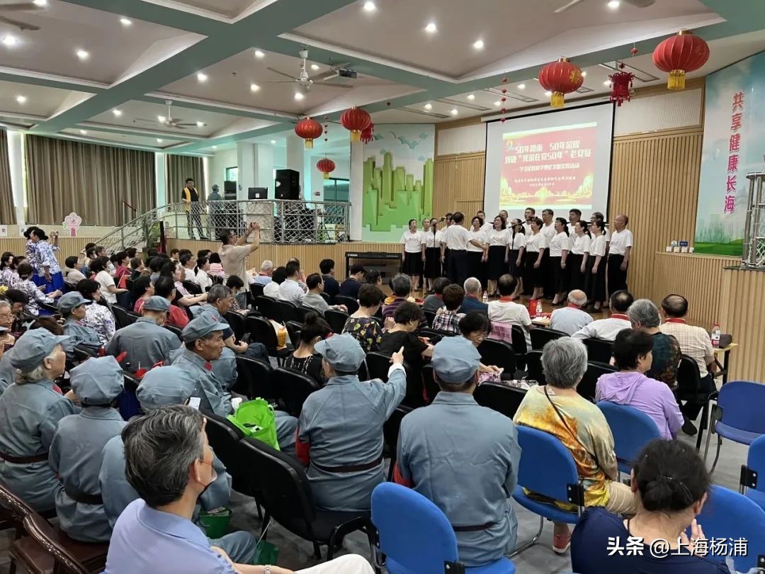 今天是*党**的生日,杨浦人这样为*党**庆生