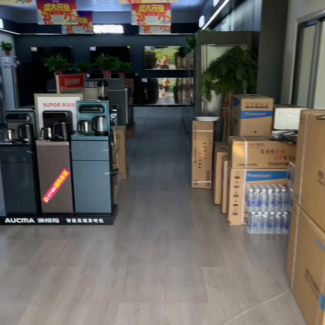 如果打电话是找几百一千块钱的空调、就别打电话了天...