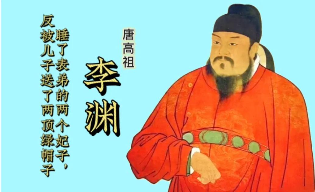 中国上下五千年各代君主,上下五千年多少皇帝