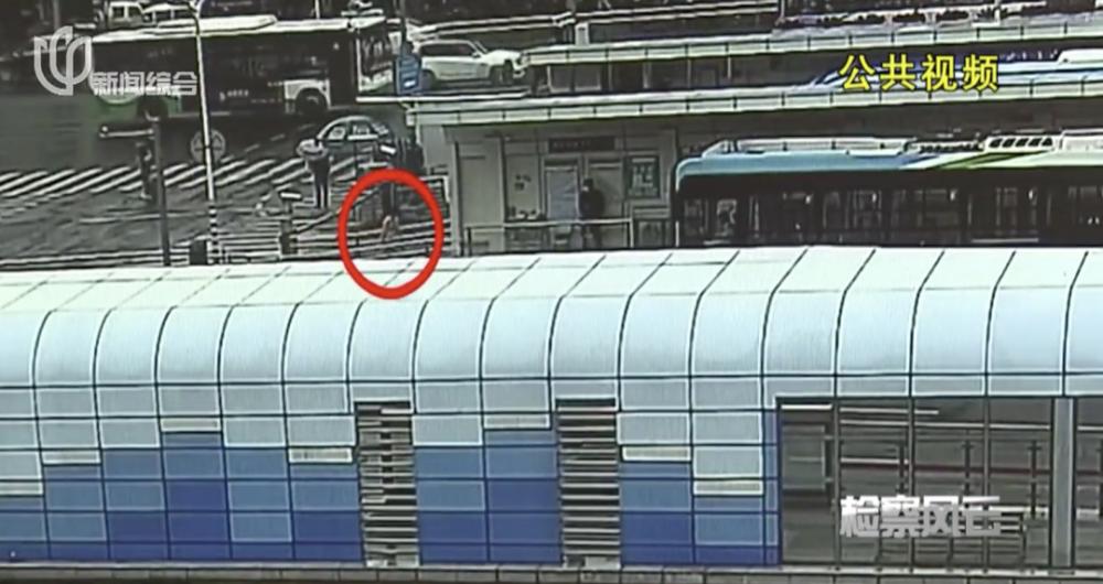 上海16岁女孩被拐,二十岁女子在上海街头被拐