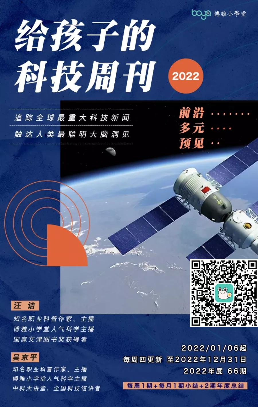 专业玩游戏的是什么职业,专业玩游戏