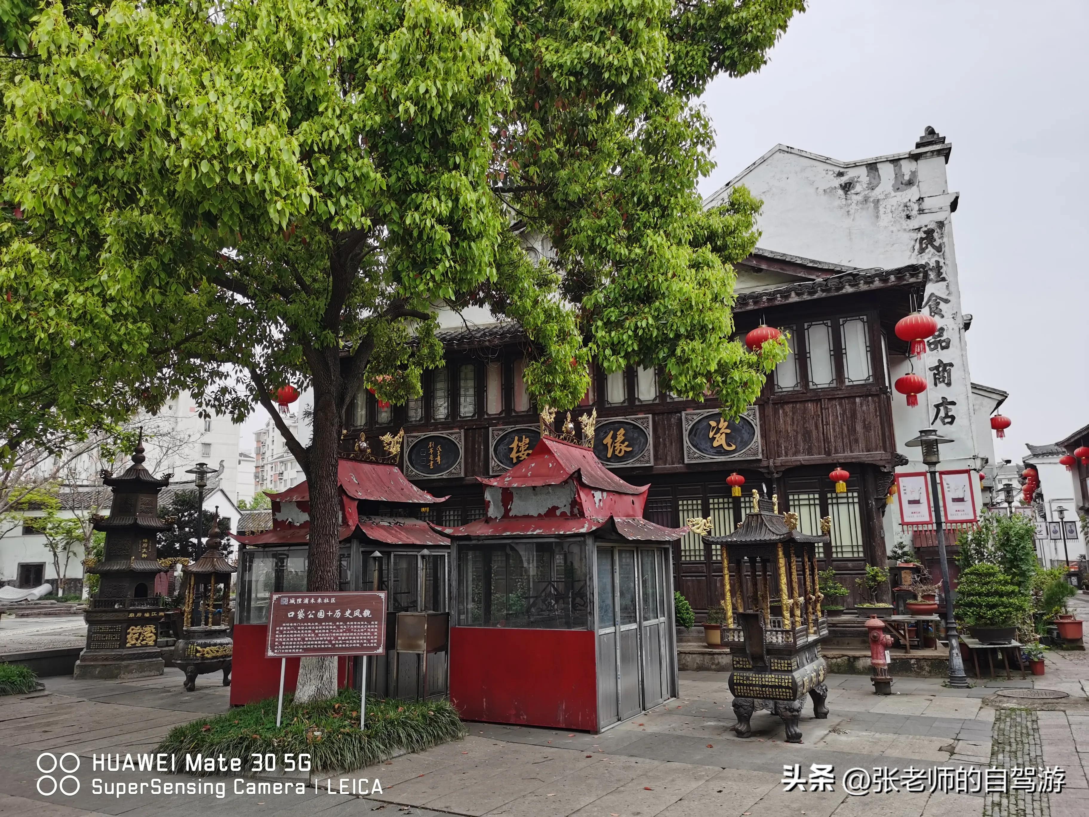 自驾环游中国最佳路线图费用,盐城到海南自驾旅行攻略