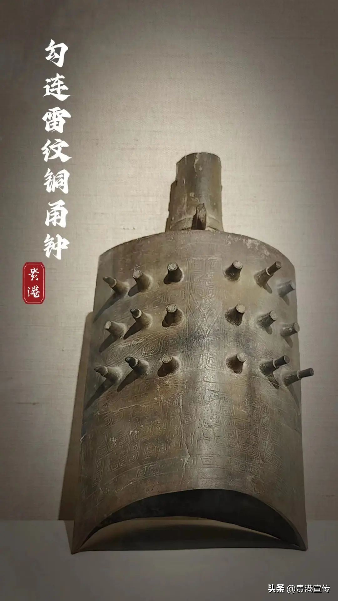 国潮贵港系列｜扮古妆，着汉服，换个方式逛贵港市博物馆~