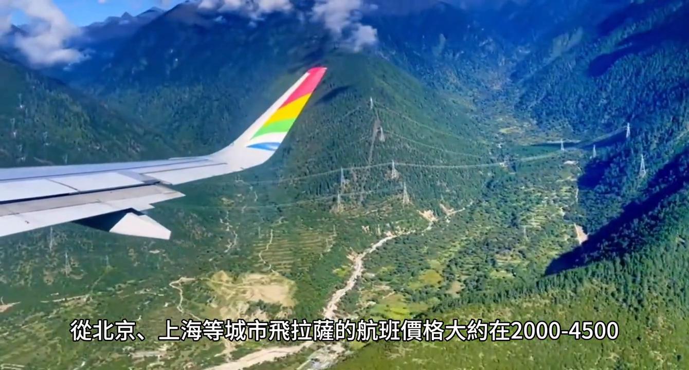 到台湾旅行个人游得多少钱,台湾旅游要多少钱跟团