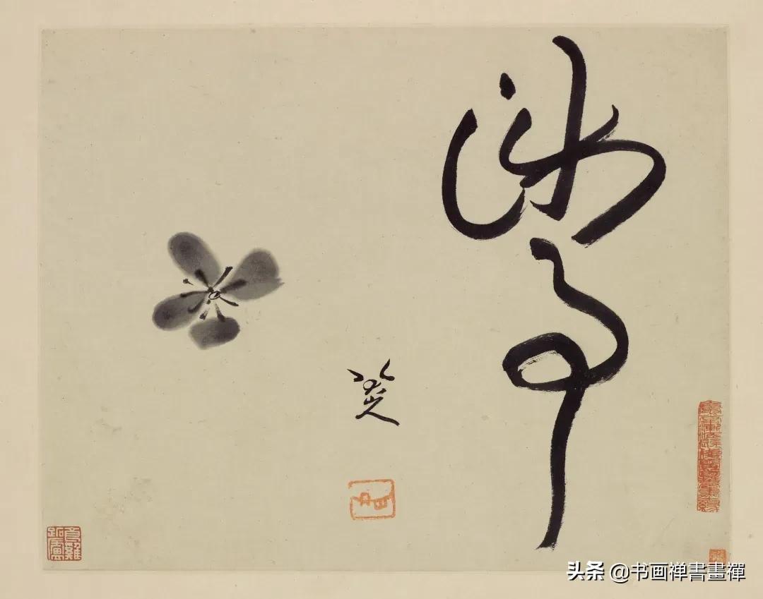 八大山人画山水画,八大山人作品欣赏国画