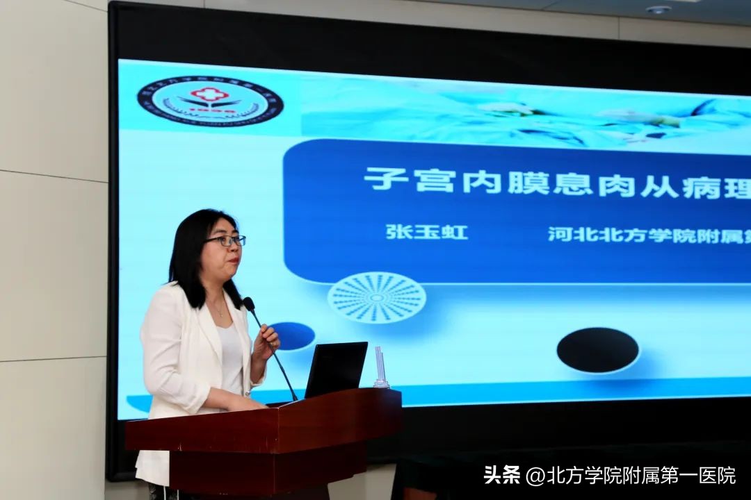 一附院新项目,一附院南院区宫腔镜