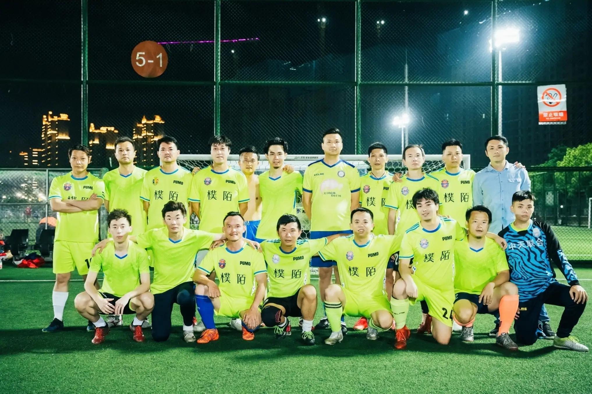 塔子湖业余足球联赛有哪些队,武汉塔子湖足球