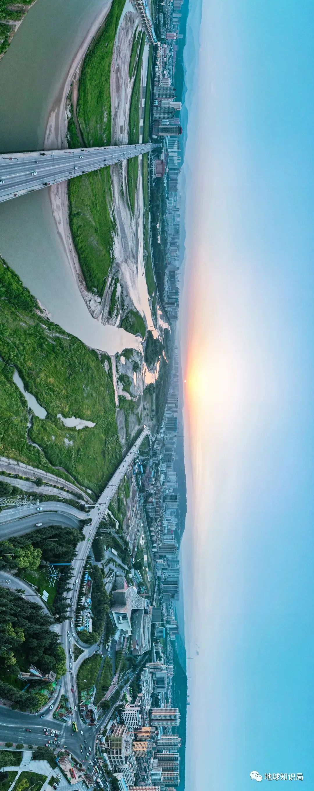 陕西视频地球知识局,陕西地球知识局