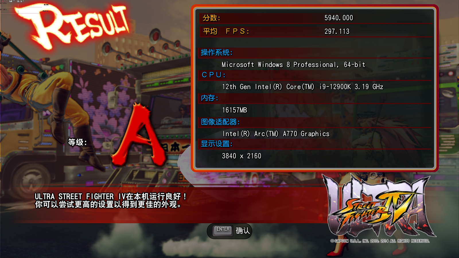 十年的战略布局,十年的布局