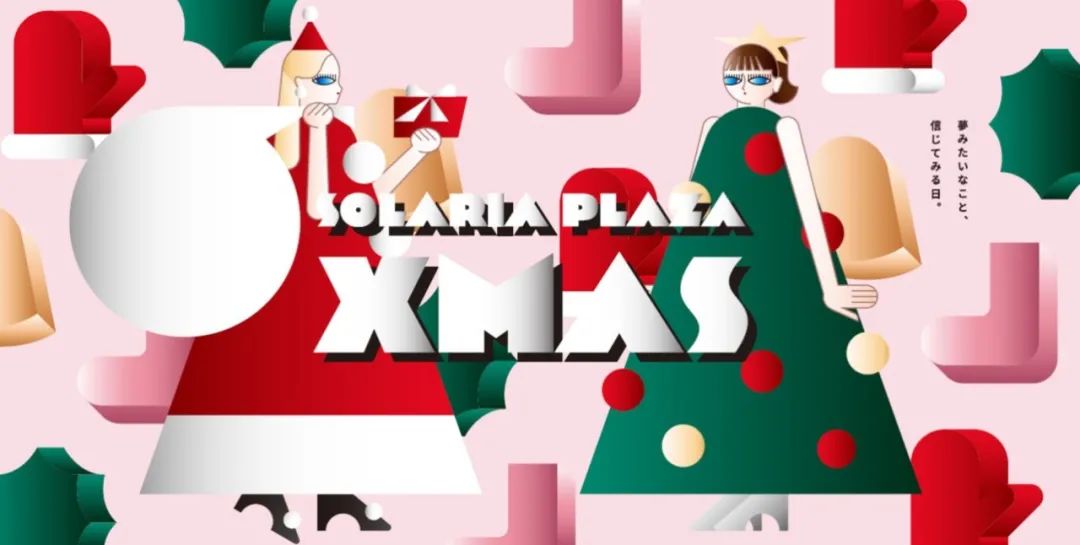 2022全球30位热门女装服装联名设计师和艺术家