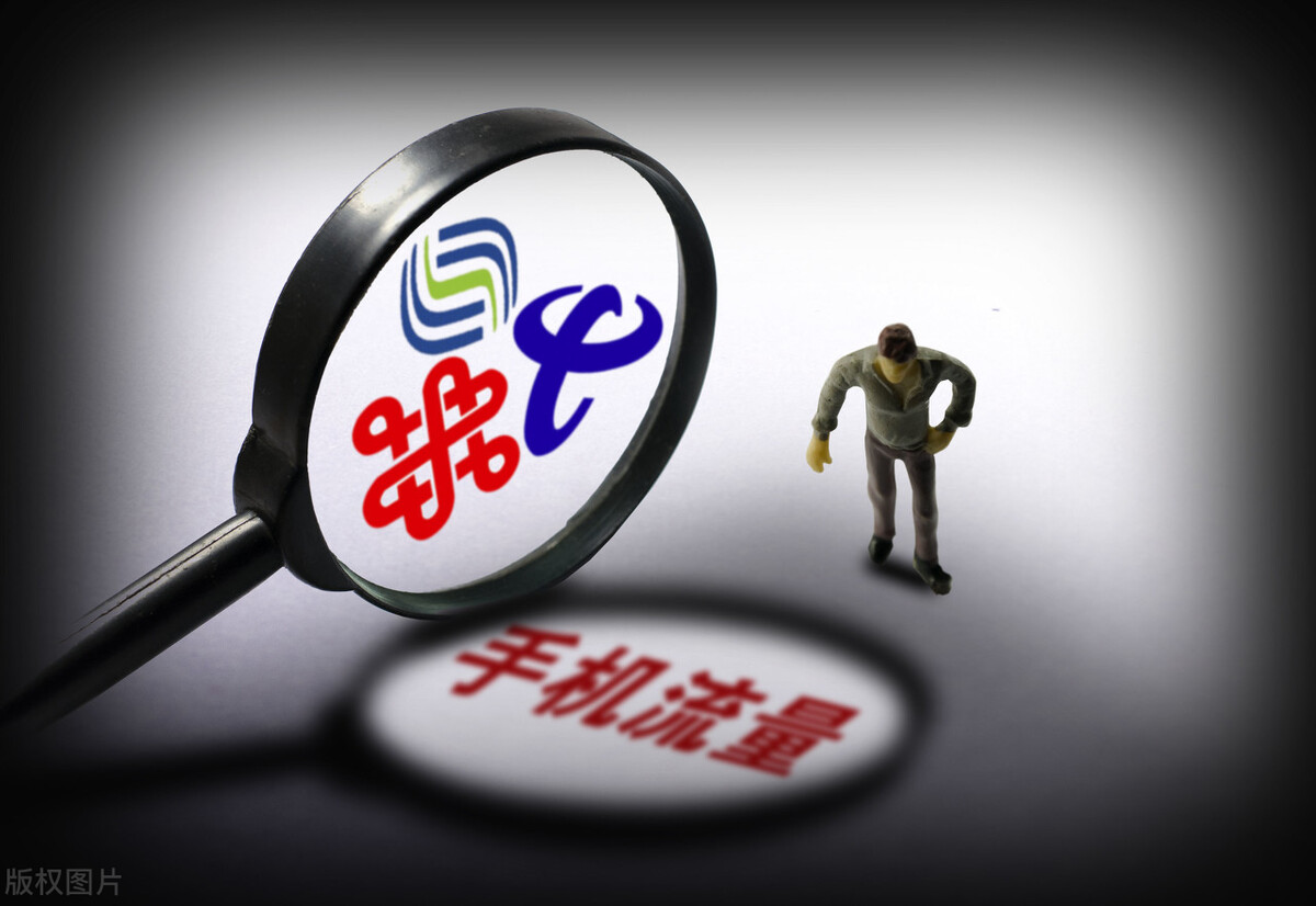 5g流量和5gb流量有什么区别吗,流量5g变lte是什么意思