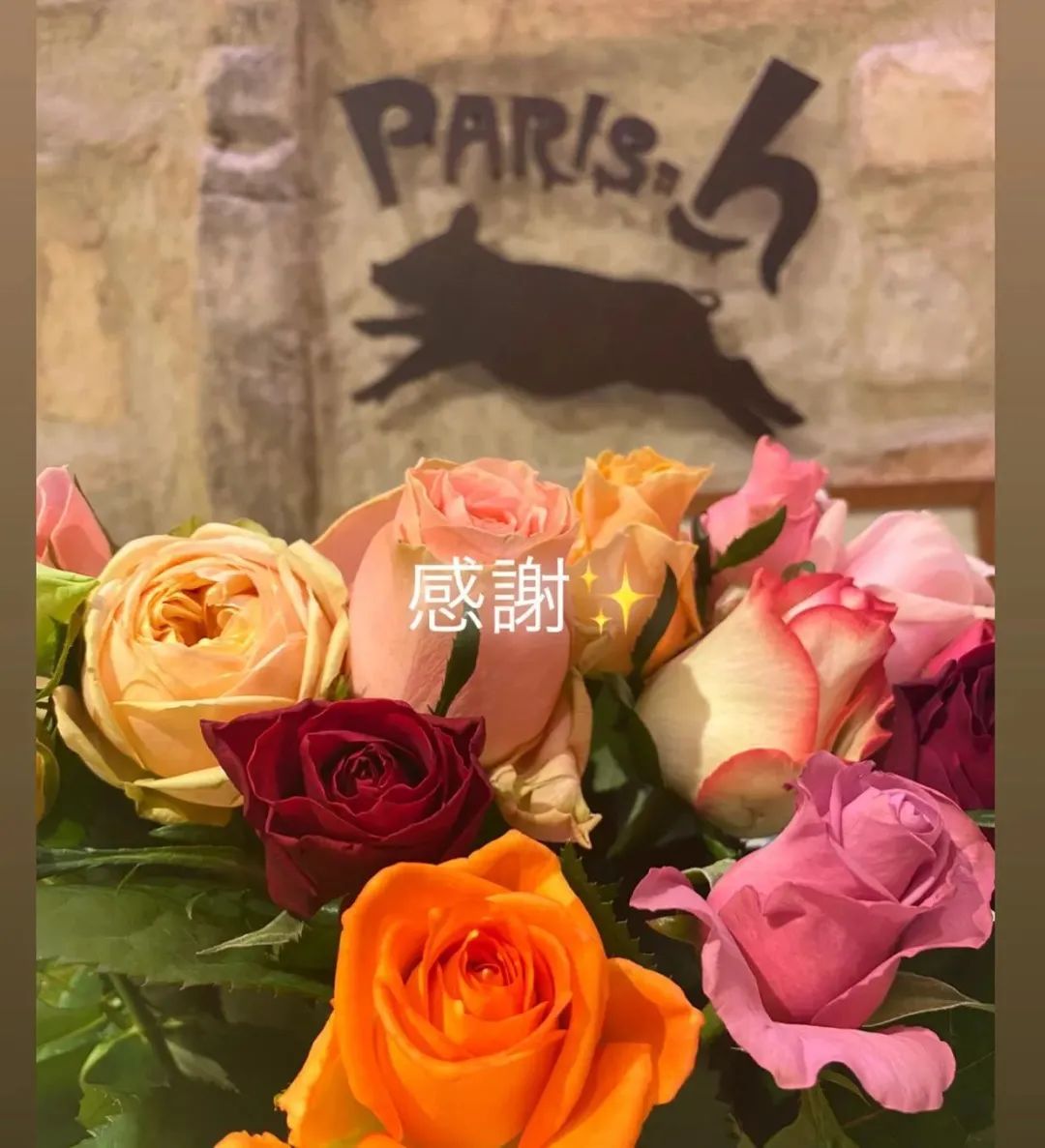 全日本第二！独创「硬面包」爱好者的天堂！坚果、果干多到爆炸！