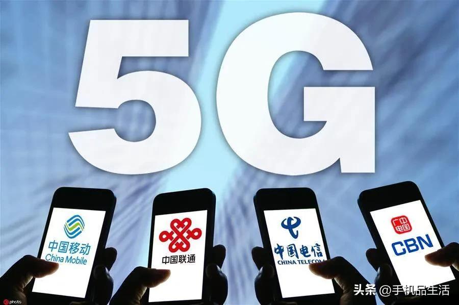 5g彻底代替4g还需几年,5g发展重要意义