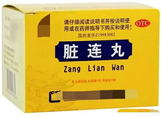 治疗痔疮四个神奇方剂医问医答,痔疮反复发作中药有什么办法治愈