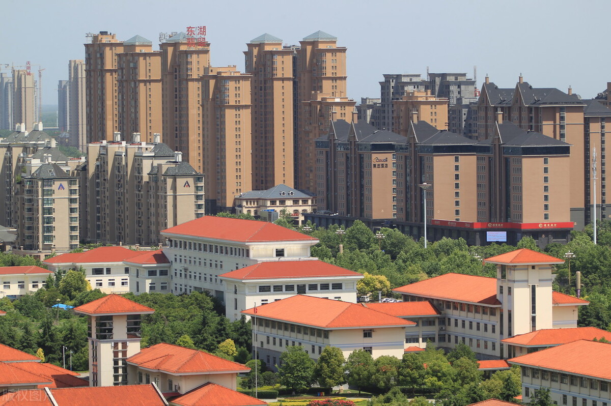 正在还房贷的房子可以买卖吗?“转按揭”了解一下