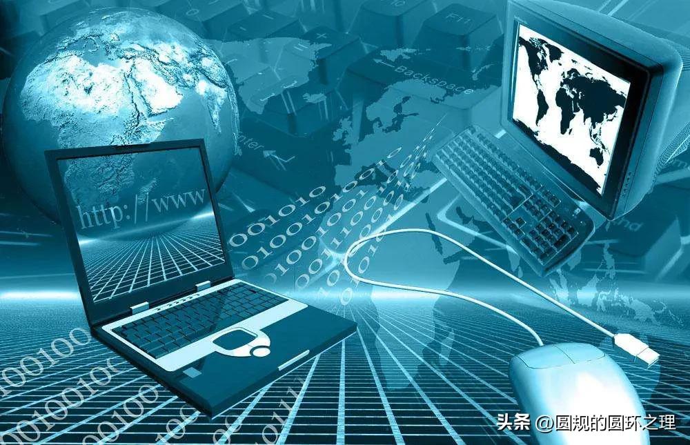 现代计算机发展历史,现代计算机发展历程