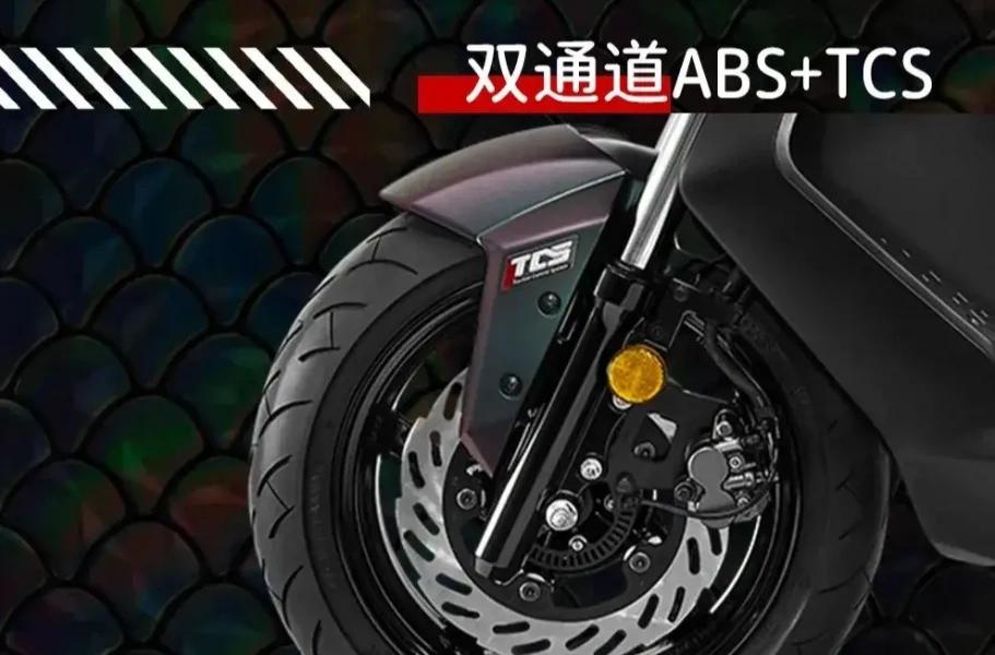 2024年三阳曼巴150发布会,光阳racingh150和三阳曼巴150