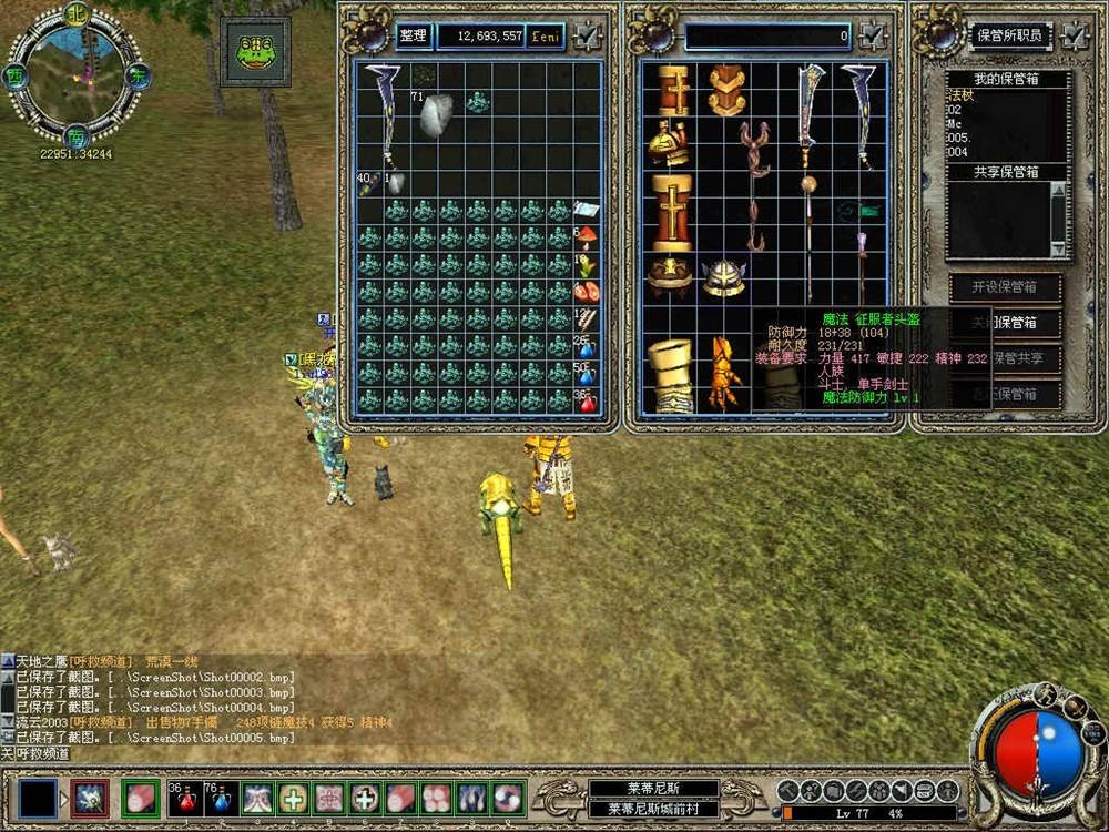 这几年网吧倒闭了多少家,网吧经营现状最近10年