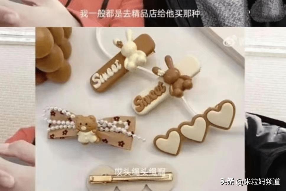 看了女大学生扶贫式谈恋爱，我才惊觉富养女儿是一场*局骗**