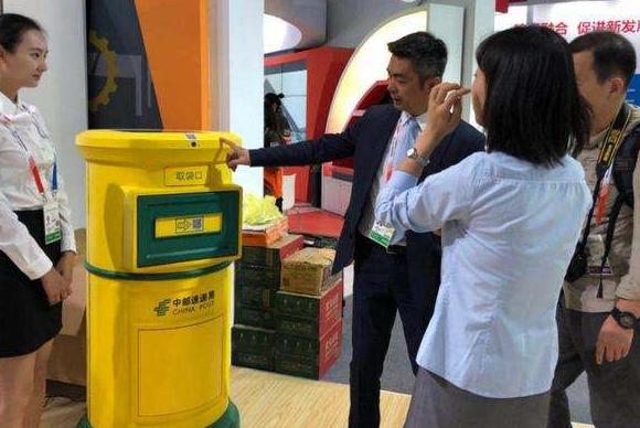 中国邮政招聘和待遇,中国邮政招聘面议