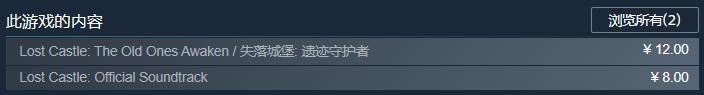 战锤三全面战争2024新版本,战锤2全面战争steam打折